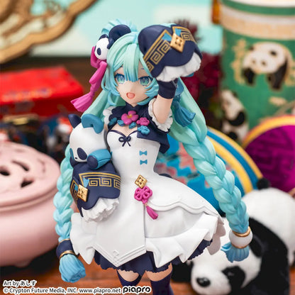 Hatsune Miku - Luminasta Hatsune Miku (Modern China ver.)