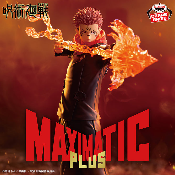 Jujutsu Kaisen - MAXIMATIC PLUS Ryomen Sukuna