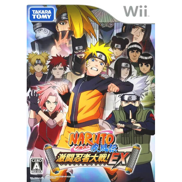 Naruto Shippuden Fierce Ninja War Ex