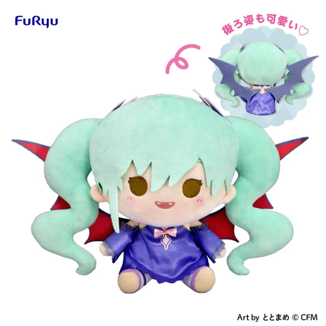 Hatsune Miku - fuRyu Osuwari Dark Minna no Kuji Vocaloid Plush