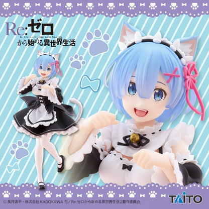 Re:ZERO - Coreful Rem (Cat Maid Ver.)