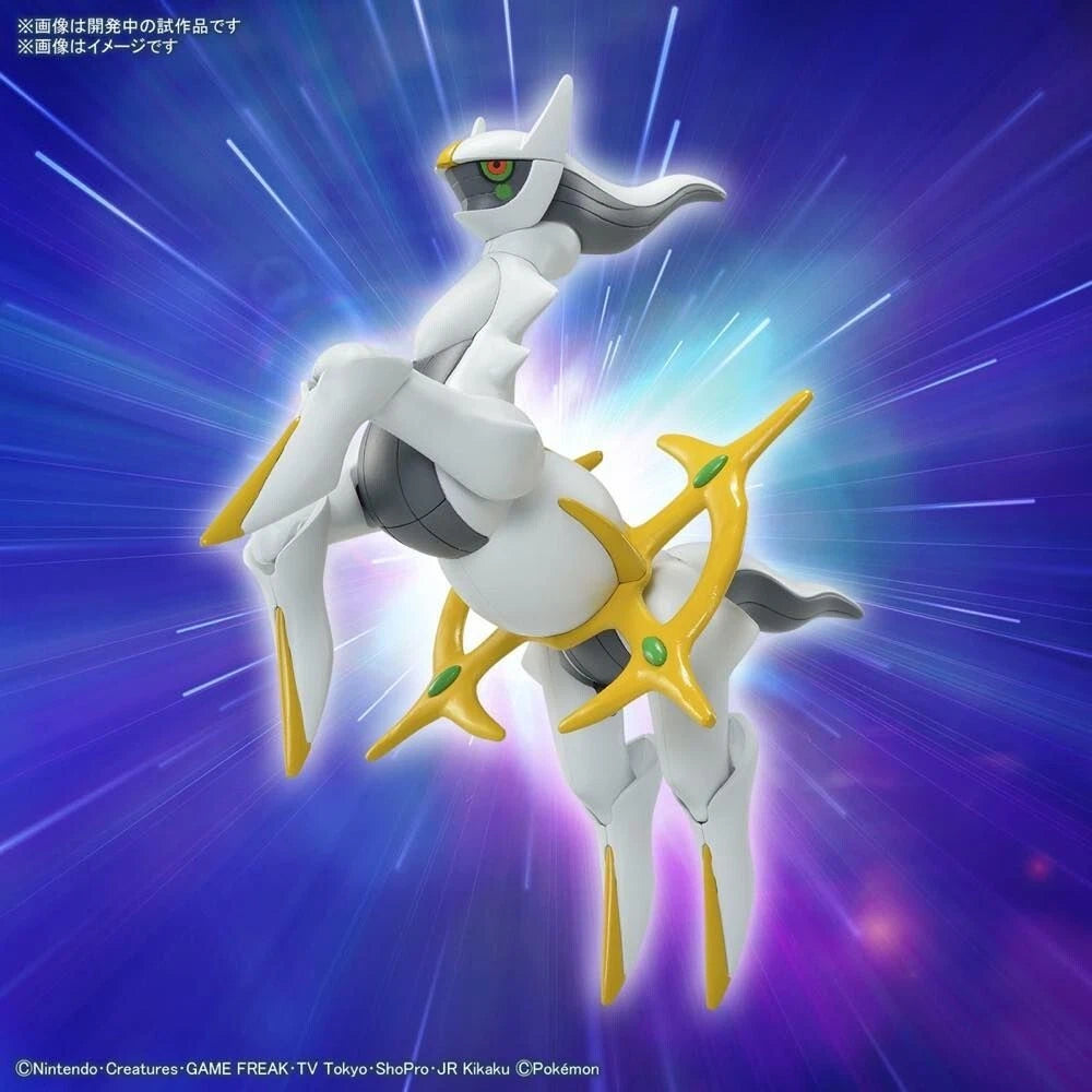 Pokémon - Arceus 51 Model Kit