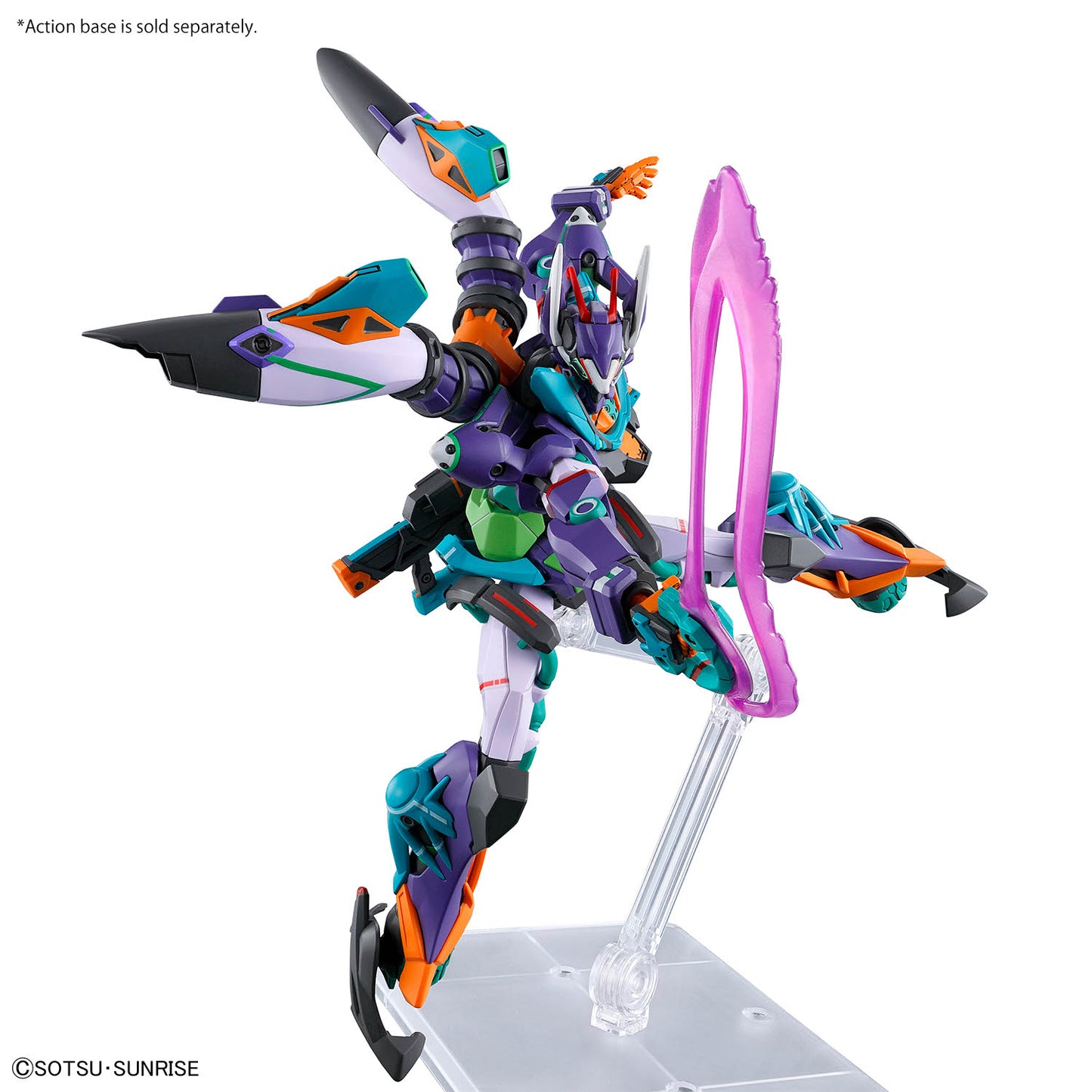 Gundam - HG 1/144 GFreD Mobile Suit Gundam GQuuuuuuX